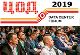 Ежегодная международная конференция «ЦОД-2019» Москва, Центр «Digital October»